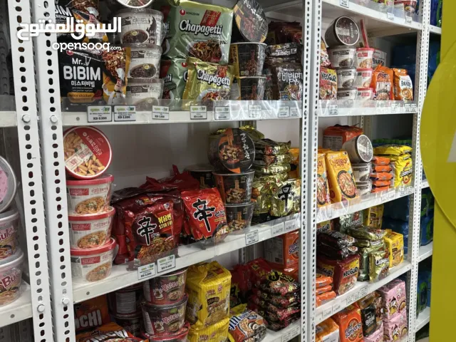 Selling Convenience Store (Mini Supermarket - in a very good location