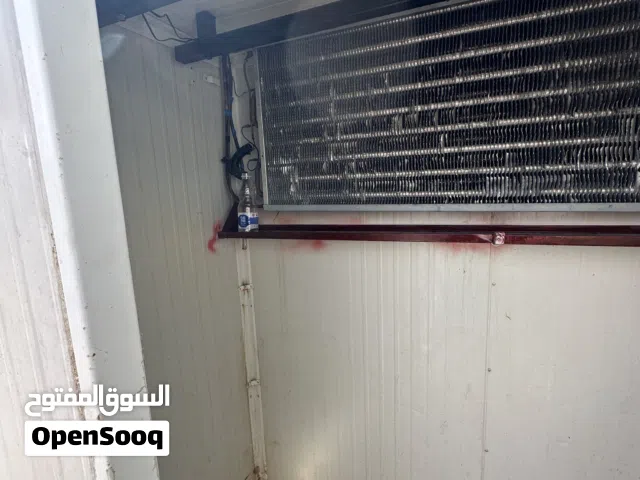 تلاجة لحم للبيع