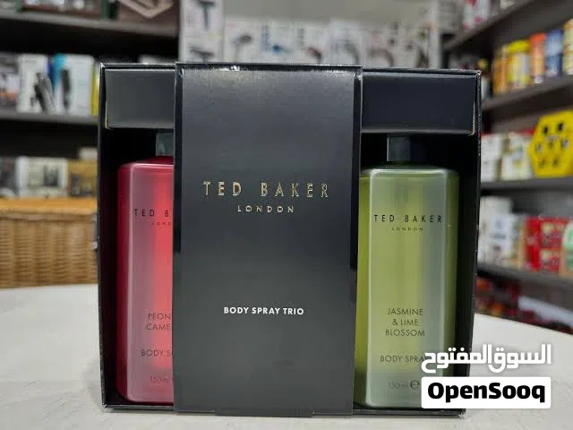 عطور للجسم من ماركة عالمية