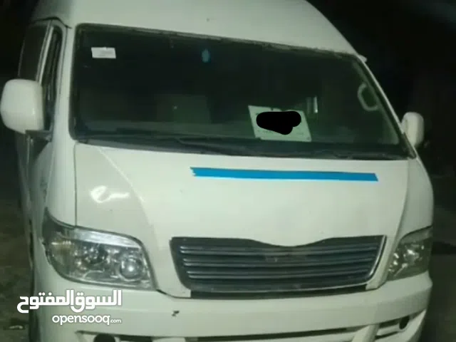 شيري عالية 2013 للبيع