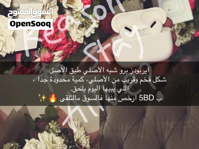 ايربودز برو