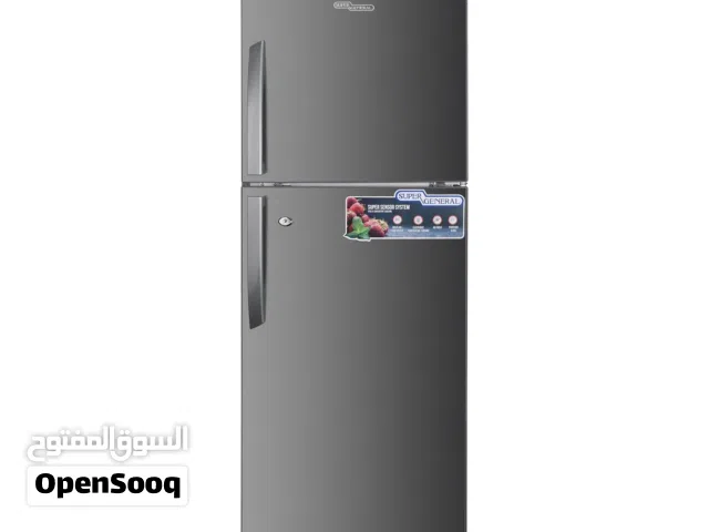 Super General 260L Double Door Refrigerator