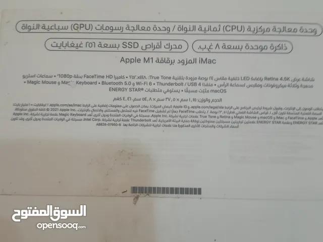 macOS Apple  Computers  for sale  in Al Riyadh
