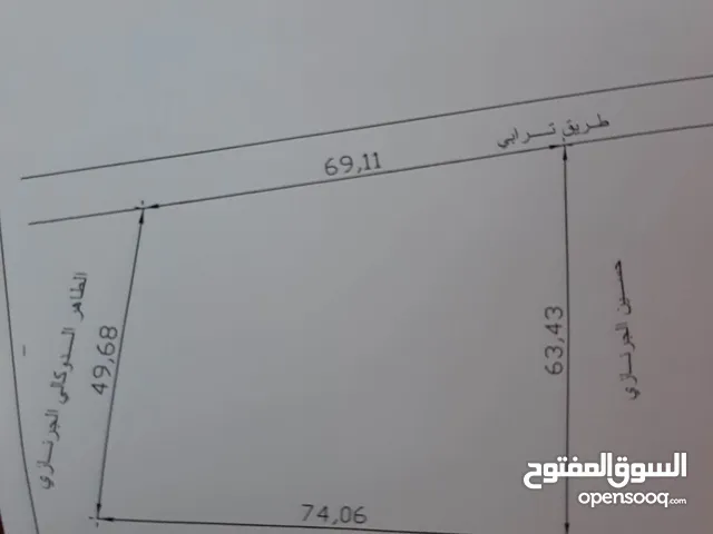 Farm Land for Sale in Tripoli Tajura