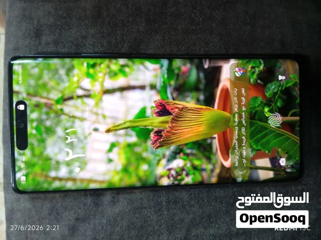 Infinix Other 256 GB in Amman