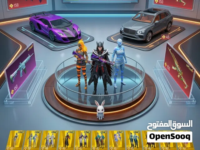 حساب ببجي لفل 80
