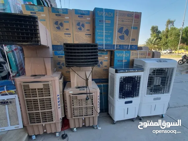  Air Purifiers & Humidifiers for sale in Najaf