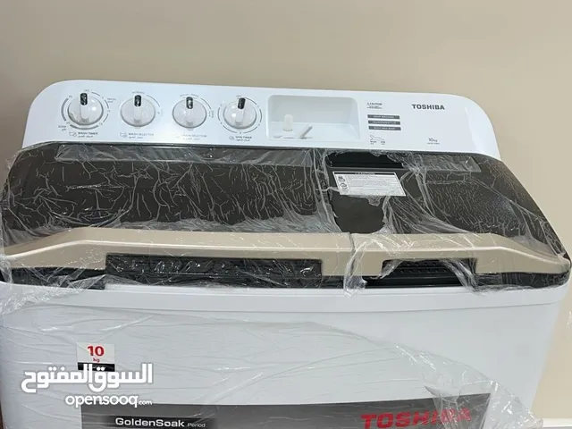 Toshiba 9 - 10 Kg Washing Machines in Northern Governorate