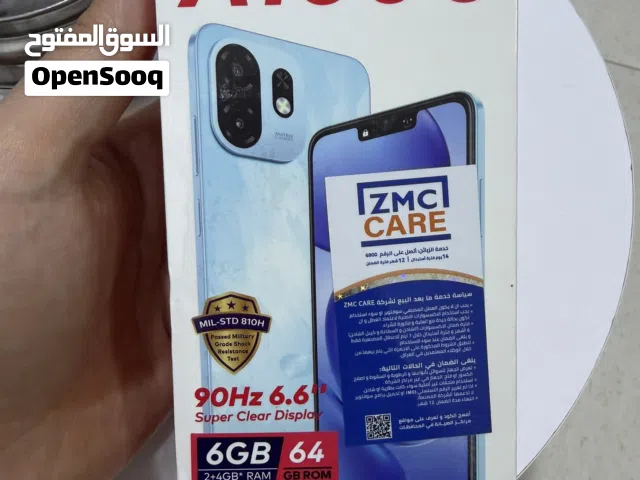 Itel A11 64 GB in Baghdad