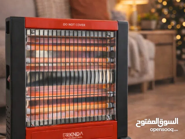 صوبة كهرباء كوارتز عملية ومناسبة لفصل الشتاء  تدفئة قوية وسريعة مع استهلاك كهرباء اقتصادي.