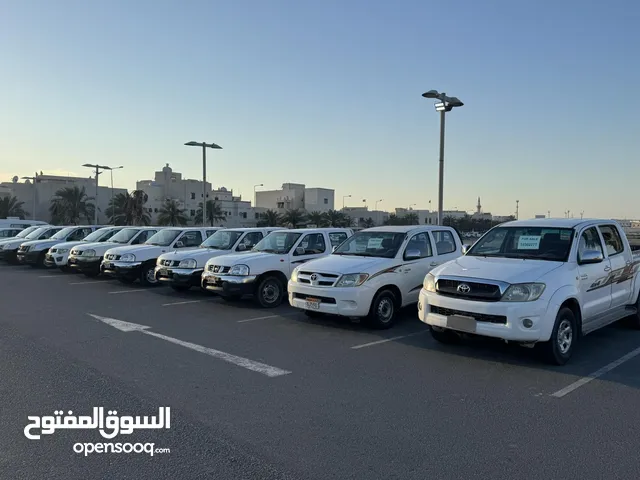 للبيع مجموعه....