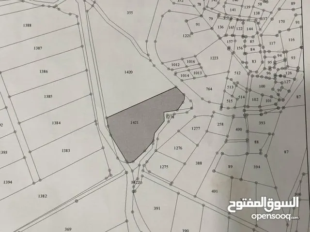 Commercial Land for Sale in Ajloun I'bbeen