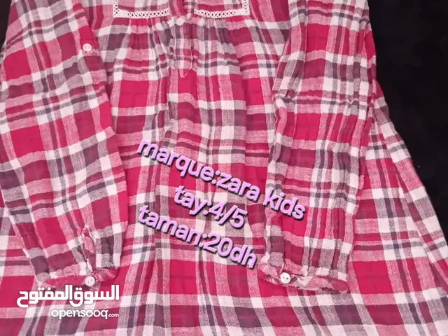 ملابس مستعمل