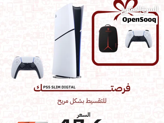 بلايستيشن 5 سليم ديجتال