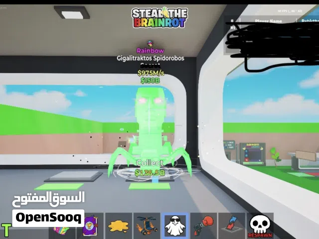 ماب السرقة من يريد يشتري