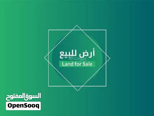 Residential Land for Sale in Sana'a Other