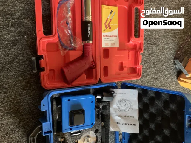 ليزر بناء +تثبيت طلق