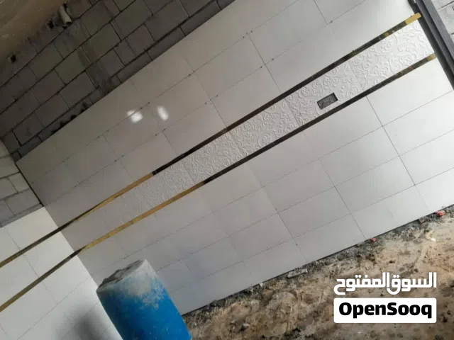 اسطه لبخ وسيراميك وترميم البيوت