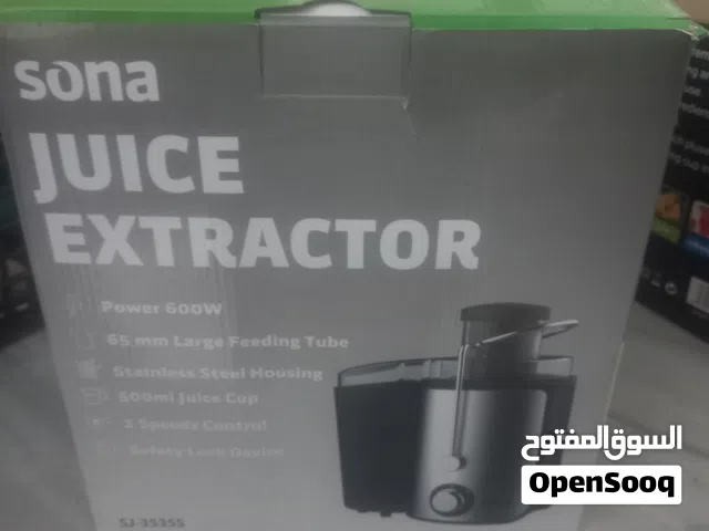 عصارات جزر