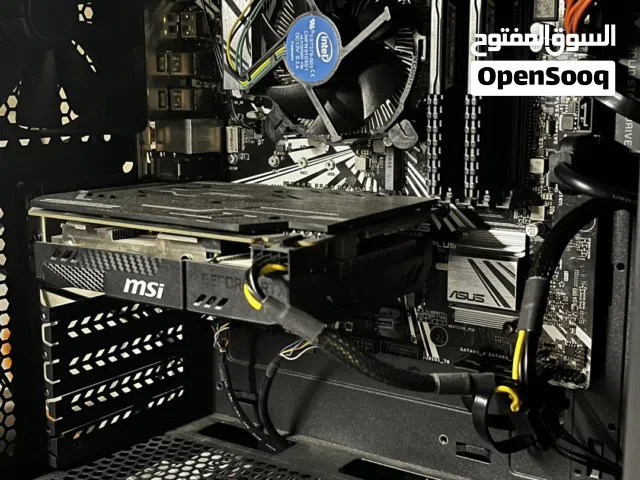 بيسي جيمنج