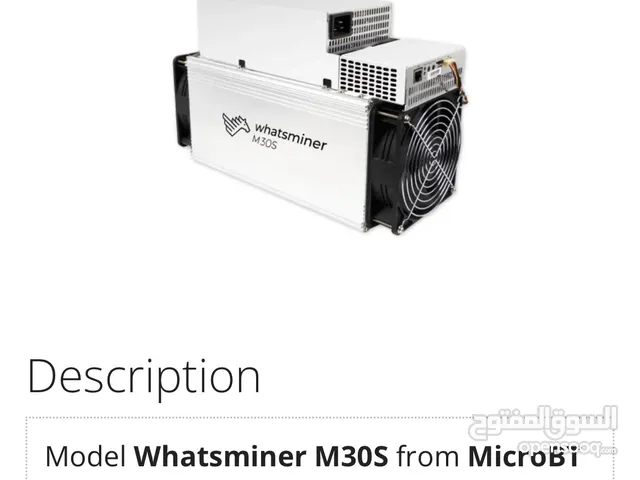 BTC Whatsminer M30S 86Th/s جهاز تعدين بتكوين