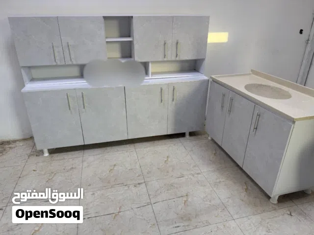 الحجز والاستفسار واتساب