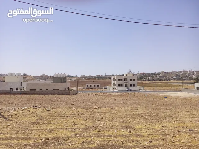 Residential Land for Sale in Amman Jawa