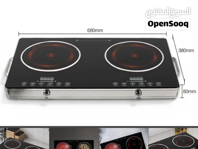 طباخ الأشعة تحت الحمراء تحضير سريع بكفاءة مزدوجة