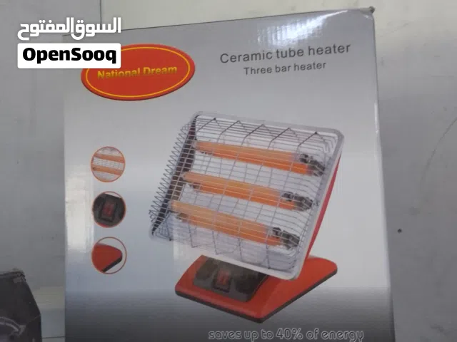 صوبة كهرباء ثلاث شعلات فخار أقوى الأسعار 15شامل توصيل