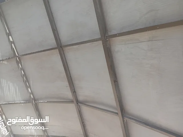 مضاليه سياره وتصلح لا ترس