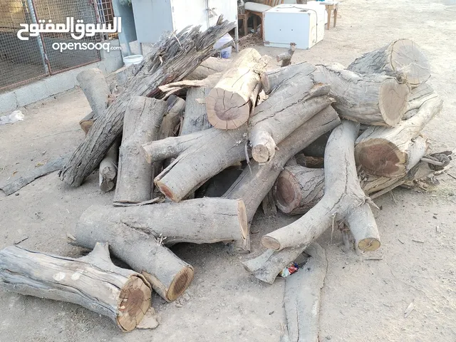 حطب سمر نظيف
