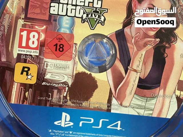 سيدي جراند gta 5