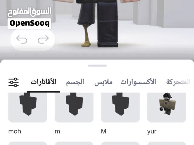 Roblox Accounts and Characters for Sale in Irbid