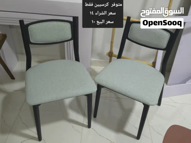 اثاث متنوع للبيع