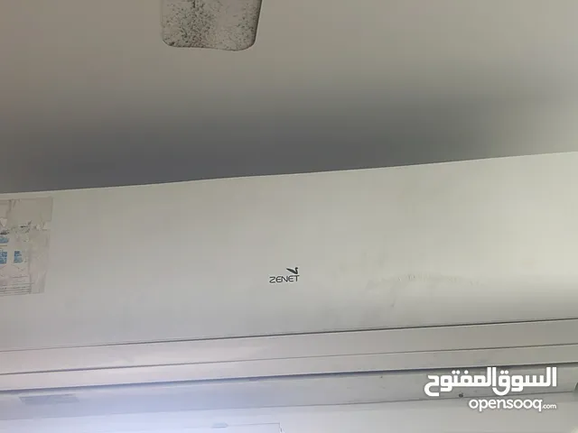 DLC 2.5 - 2.9 Ton AC in Southern Governorate