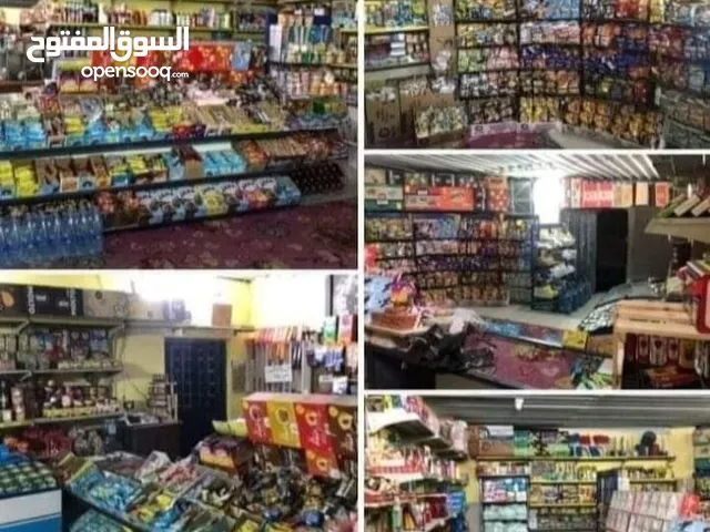 58 m2 Supermarket for Sale in Zarqa Al Zarqa Al Jadeedeh