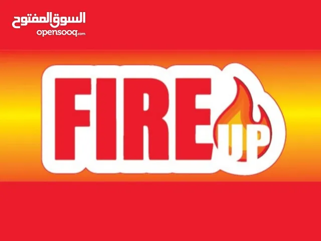 شركه مطاعم فاير اب     fire up