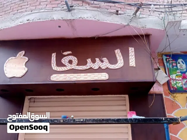 واجهات ويفط