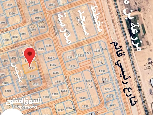 Residential Land for Sale in Dhofar Thumrait