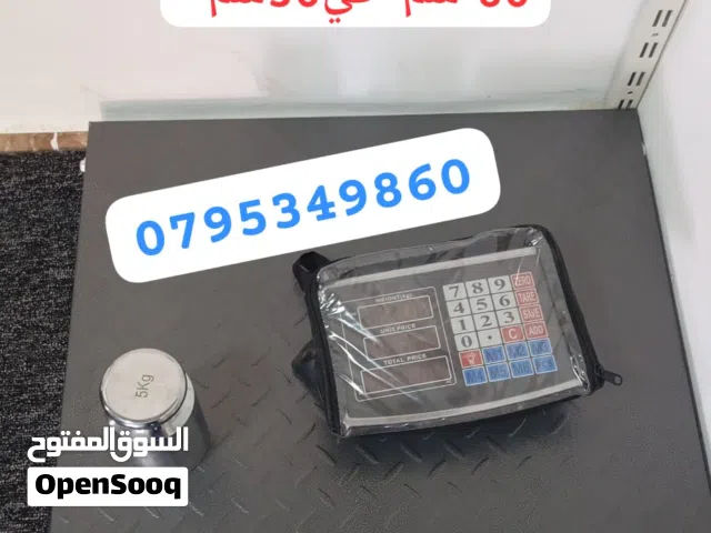 ميزان و قبان قياس 50*40