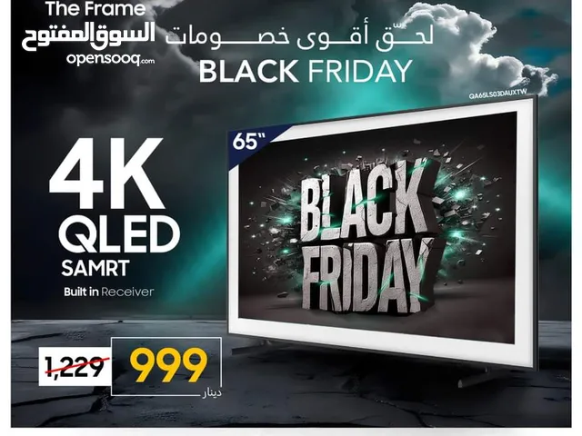 Samsung QLED 65 inch TV in Amman