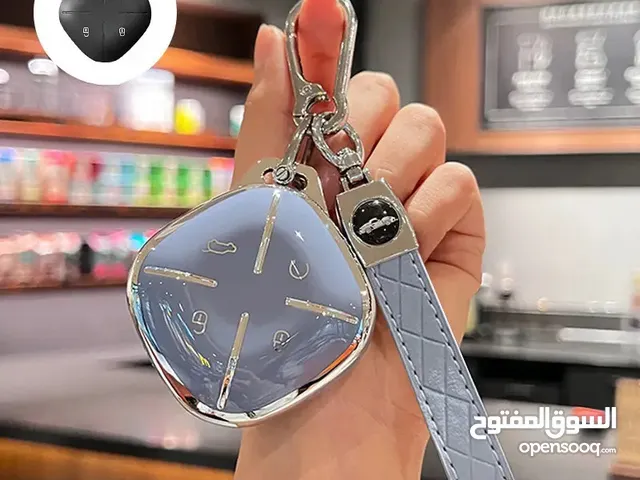 كفر مفتاح جيتور داشنج