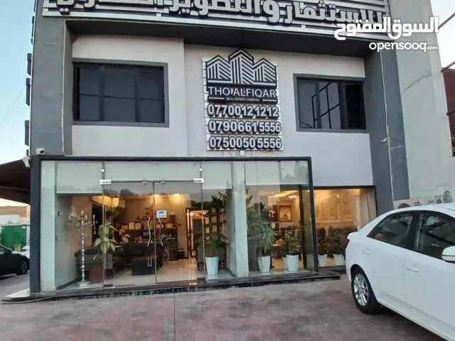 100 m2 2 Bedrooms Apartments for Rent in Baghdad Qadisiyyah