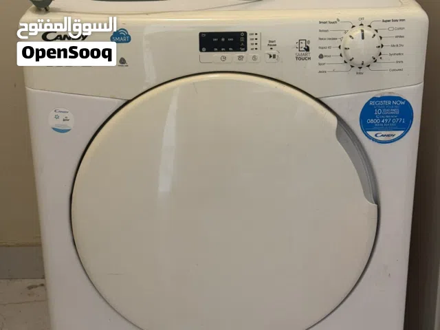 مجفف ملابس كاندي