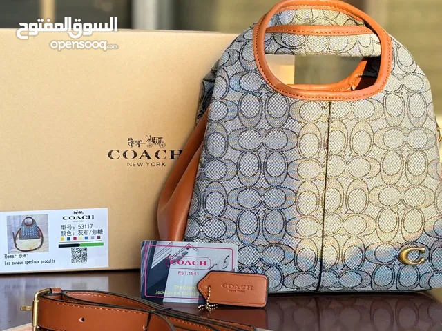 كوتش لانا بقصة فريدة بقاعدة 26 سم