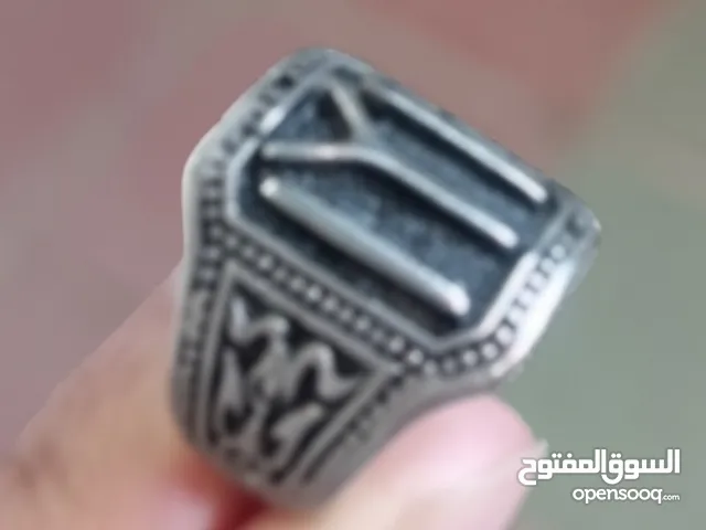 خاتم ارطغرل صغير
