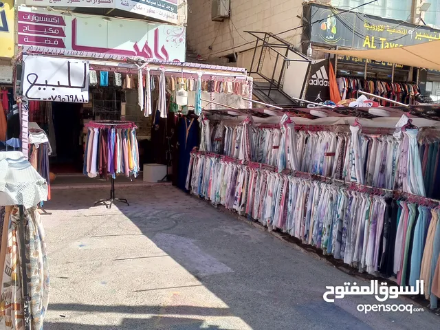 محل تجاري ابو نصير