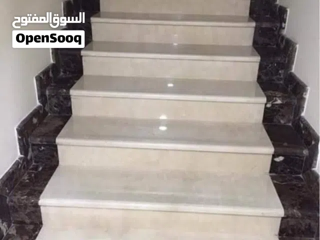 مليس ممتاز جدا جدا على الميزان