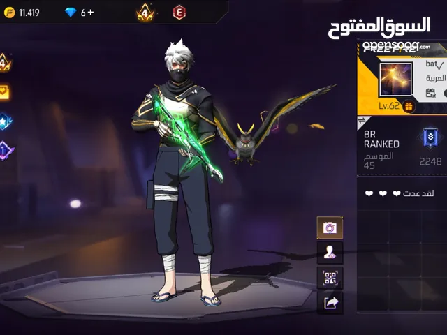 Free Fire Accounts and Characters for Sale in Jerash