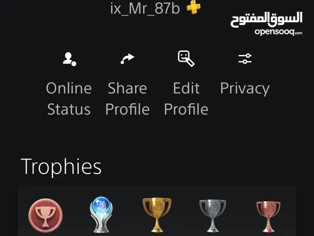 حساب فورت نايت للبيع